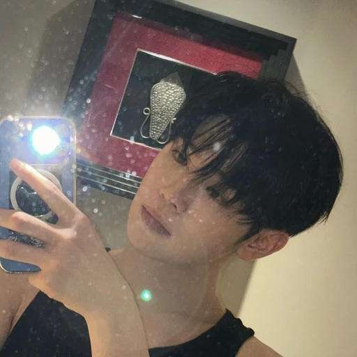 태래