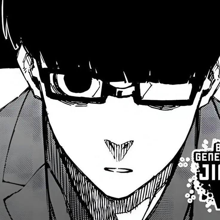 Exist_chip의 에고 진파치