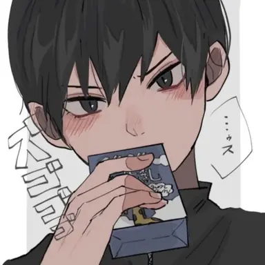 Profile image of 影山飛雄