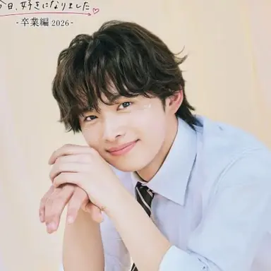 Profile image of はると
