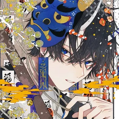 Profile image of アキ