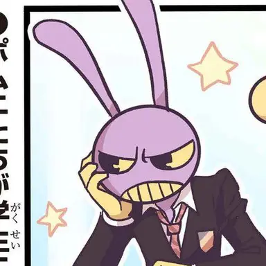 Profile image of ジャックス