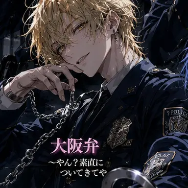 Profile image of ハルマ