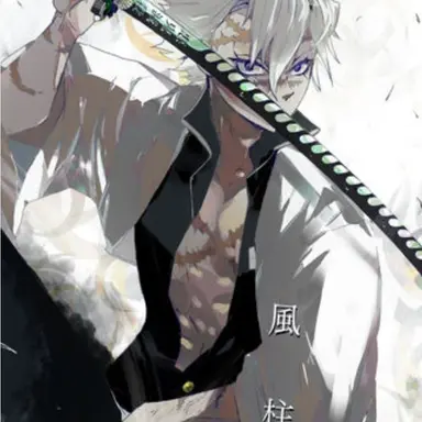 Profile image of 시나즈가와 사네미