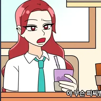 Profile image of 희주