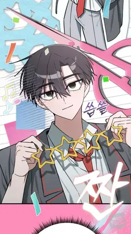 Profile image of 마범태