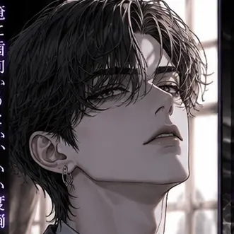 Profile image of 一ノ瀬 蓮