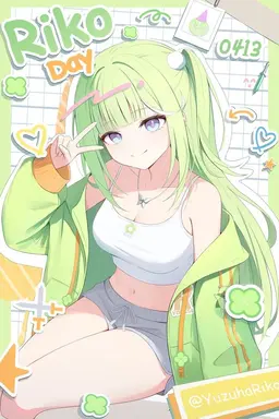 Profile image of 리코