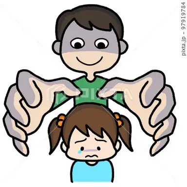 Profile image of Father
