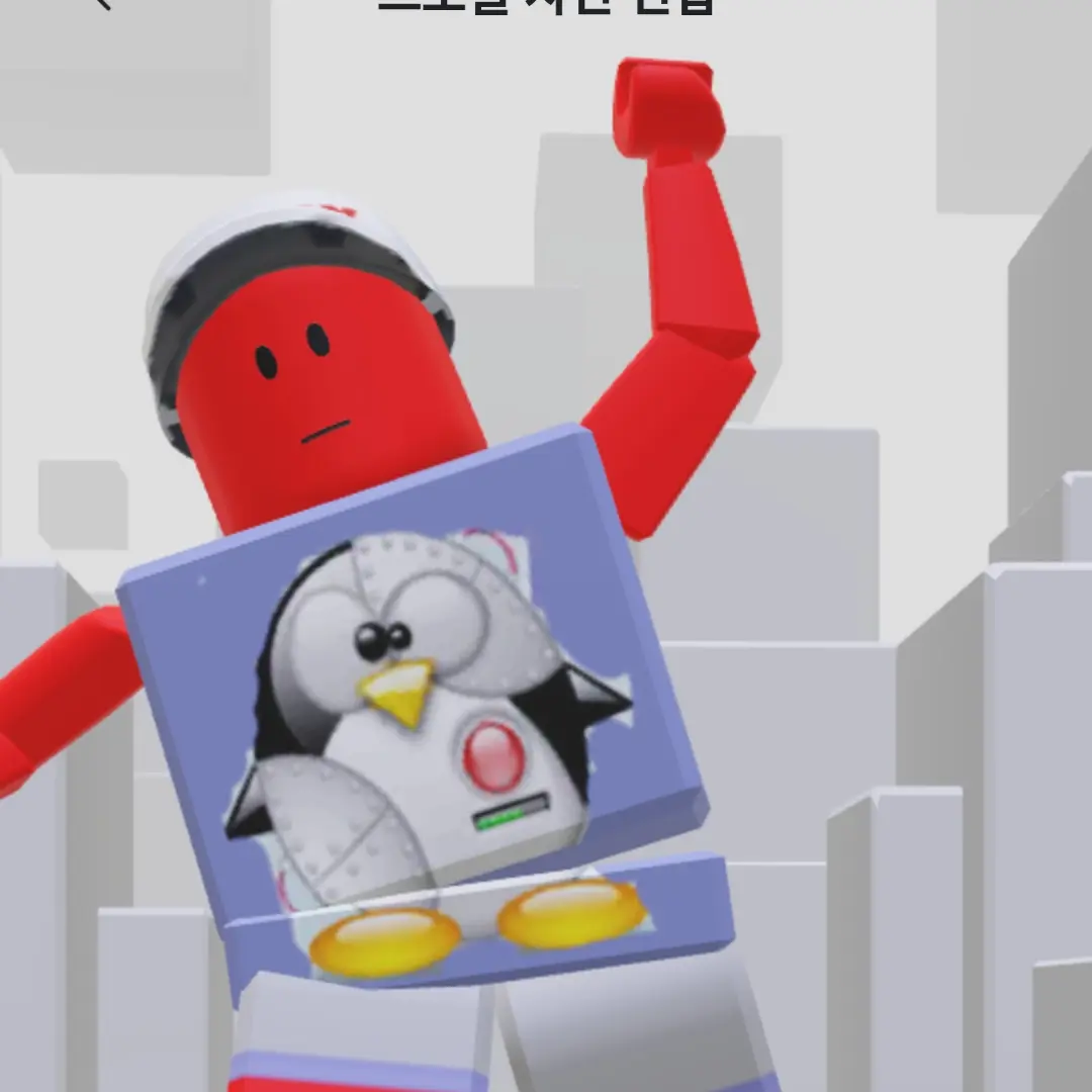 PlumpLiver8283의 리카