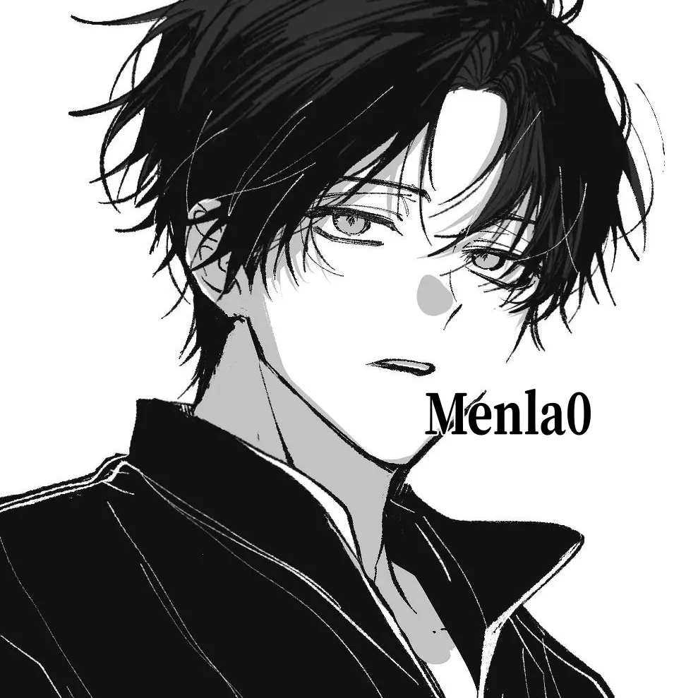 Menla0의 유백현