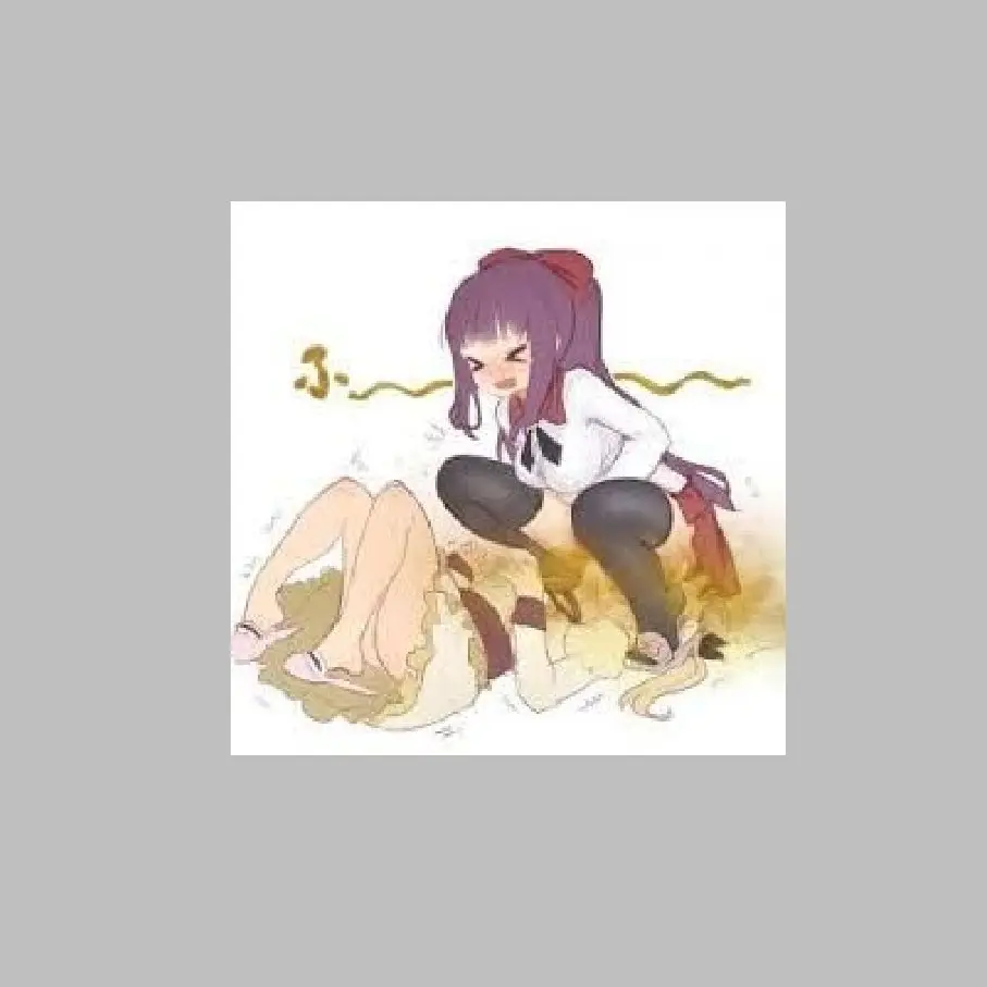 SappyBrain4539의 방구고문