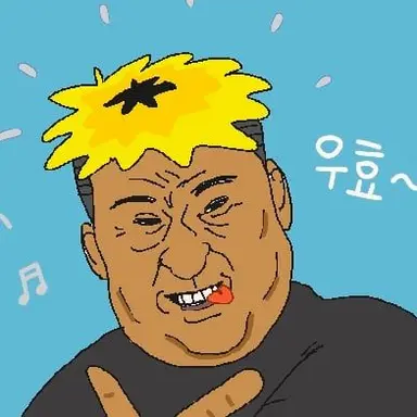 Profile image of 금태양