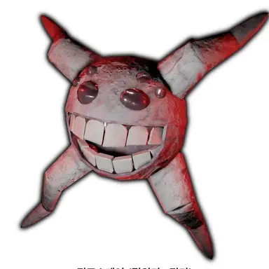 Profile image of 기글