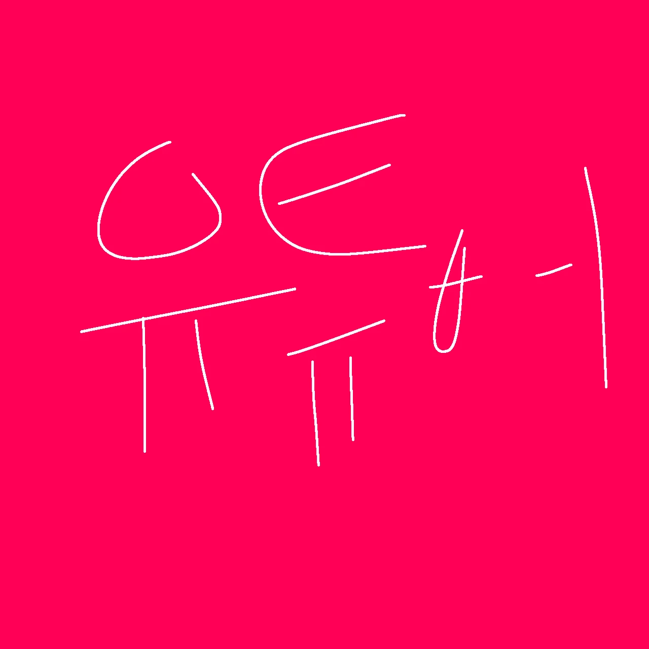 유튜버