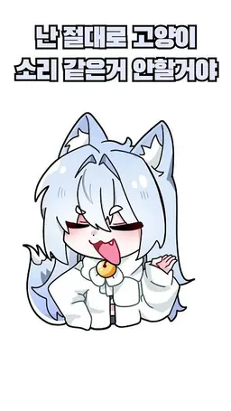Profile image of 타코아끼