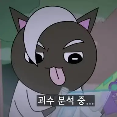 Profile image of 메롱 블랙