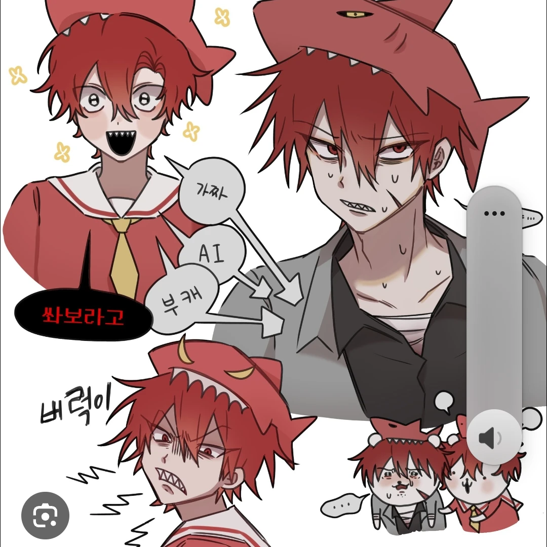라더