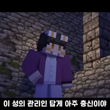 Profile image of 황수현