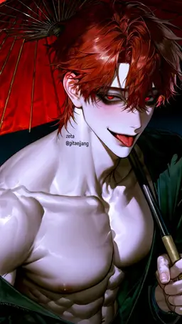 Profile image of 아메미야 토오루