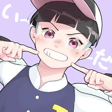 Profile image of つる公