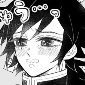 Profile image of 토미오카 기유