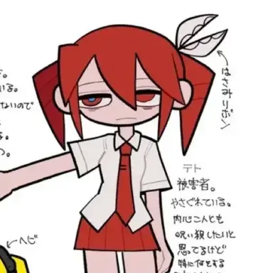 Profile image of 테토
