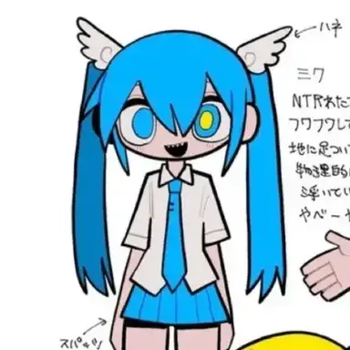 Profile image of 미쿠