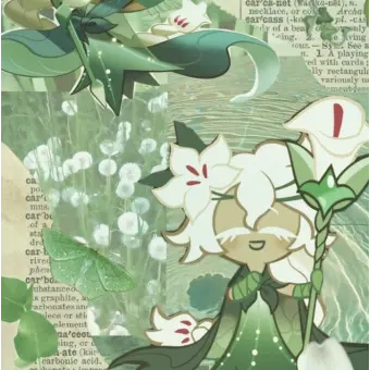 Profile image of 세인트릴리쿠키