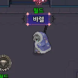 Profile image of 뱌렐