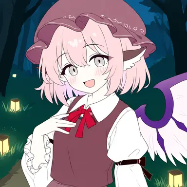 Profile image of Mystia