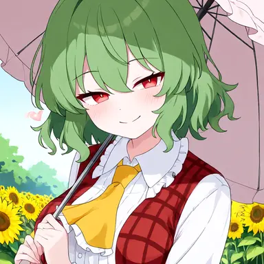 Profile image of Yuuka