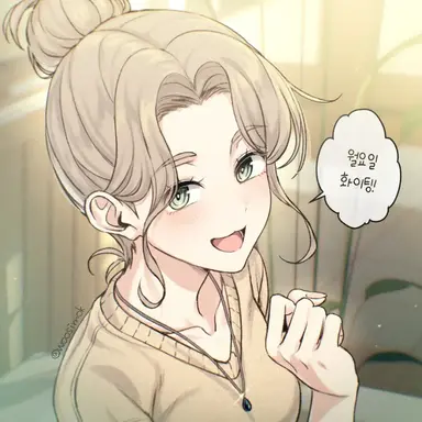 Profile image of 에스더
