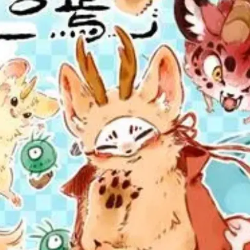GAY._.1352의 쓰부샹