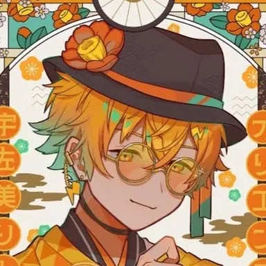 Profile image of 宇佐美リト