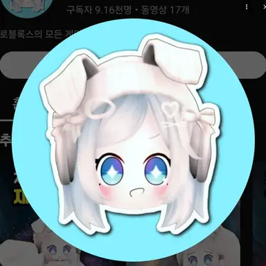 Profile image of 노미