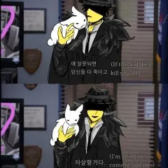 Profile image of 마피오소