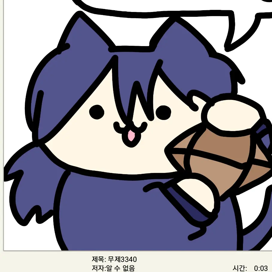 DeafGown2366의 바고향