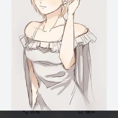 Profile image of ヒストリア
