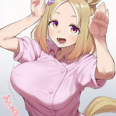 Profile image of ナリタトップロード