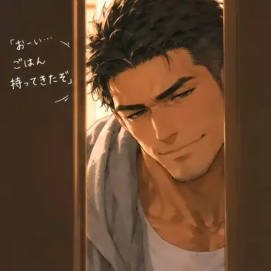 Profile image of 瀬戸　健一