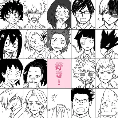 Profile image of 1年A組