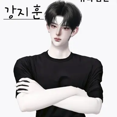 Profile image of 강지훈