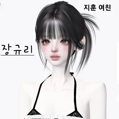Profile image of 장규리