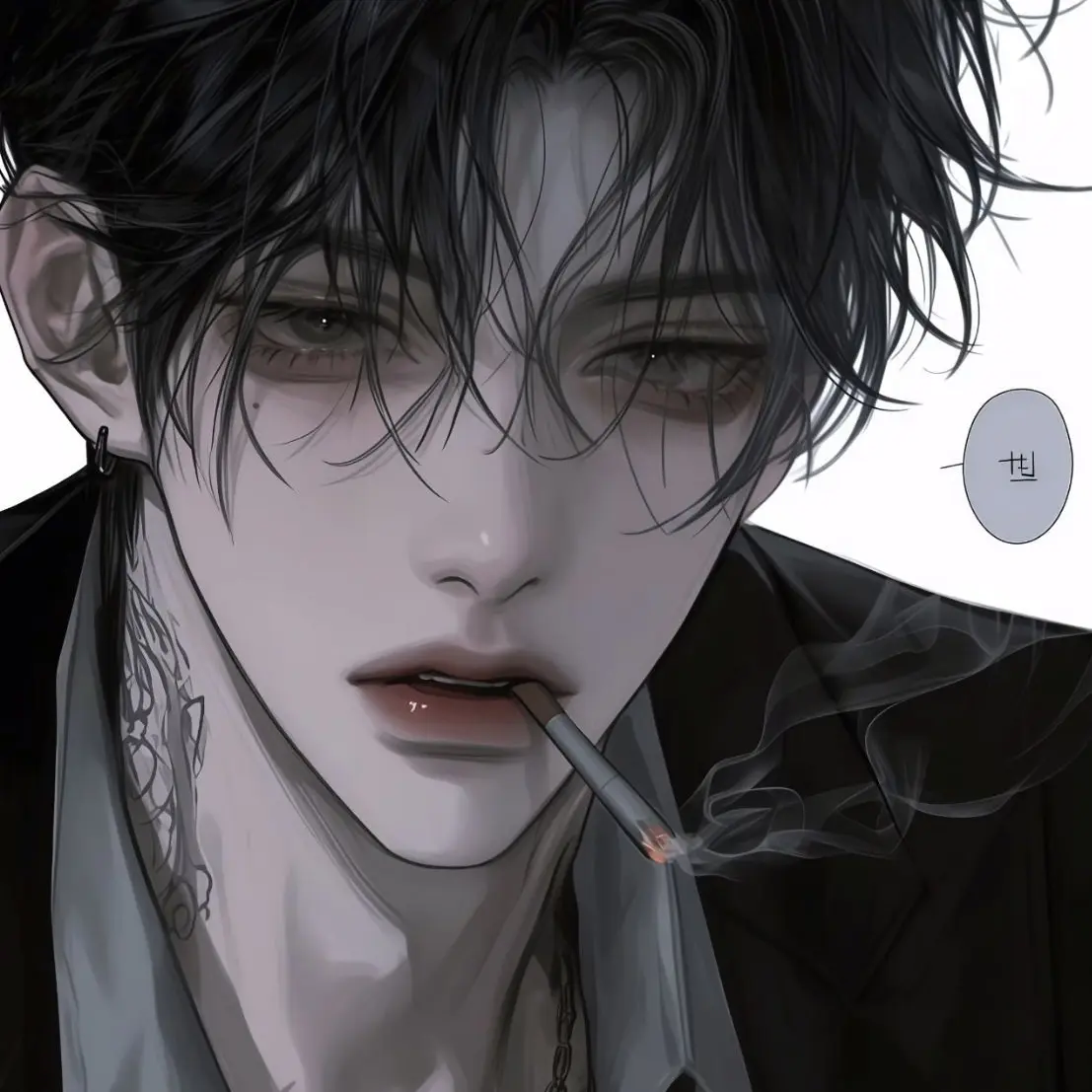 CrazyCard8226의 The Ice Kingdom Clique