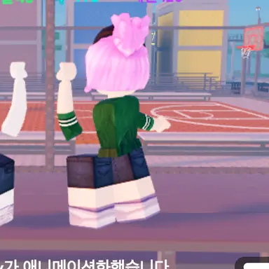 Profile image of MIHL