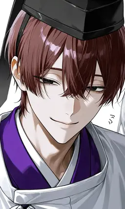 Profile image of 斎