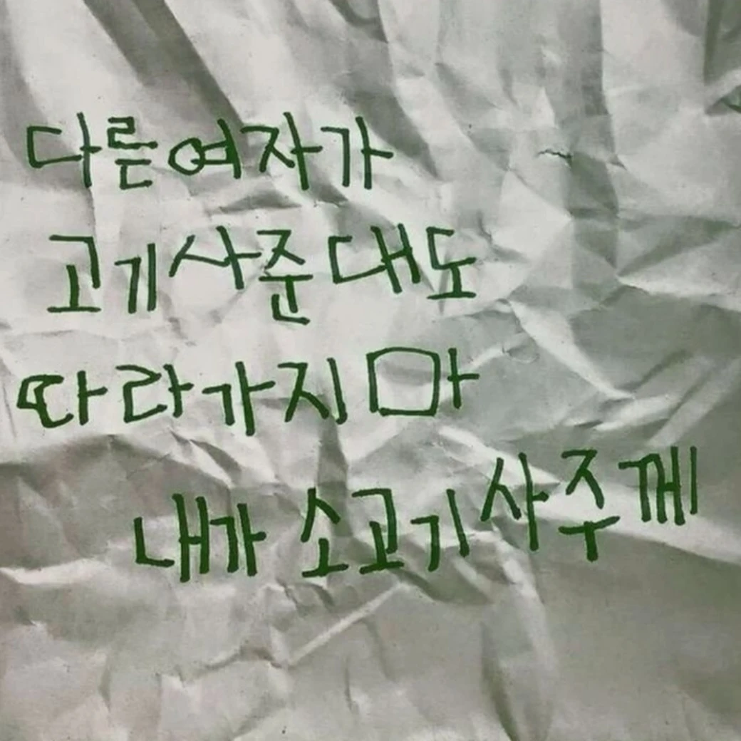 김준구