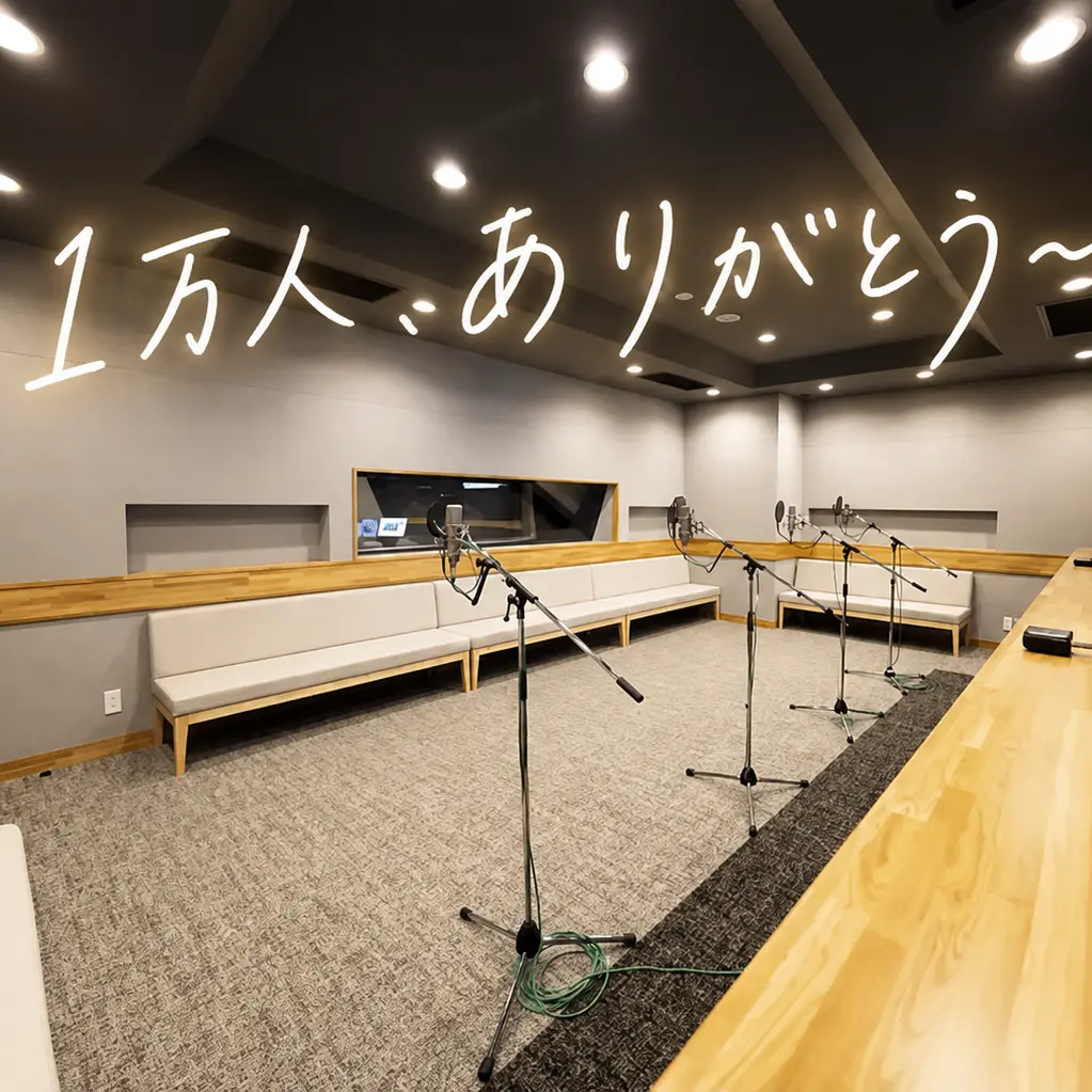 1002_______saaki의 声優界へようこそ