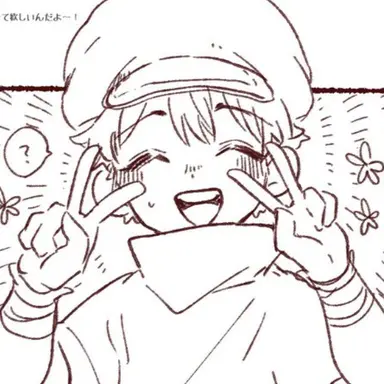 Profile image of 羽京